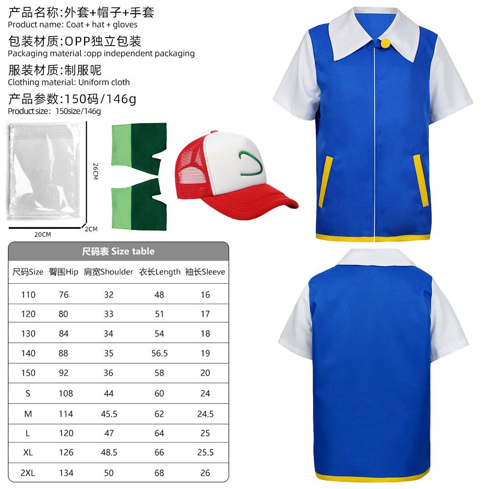 Anime Blue Jacket Cosplay Costume Boys Ash Ketchum for Halloween Party Trainer Gloves Cap Set Christmas Carnival Costumes