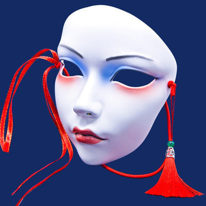 Cosplay Party Beauty Mask Anime Mask Carnival Mask Masked Party DIY Decorate Party Decorations Role Play Costume Accessories