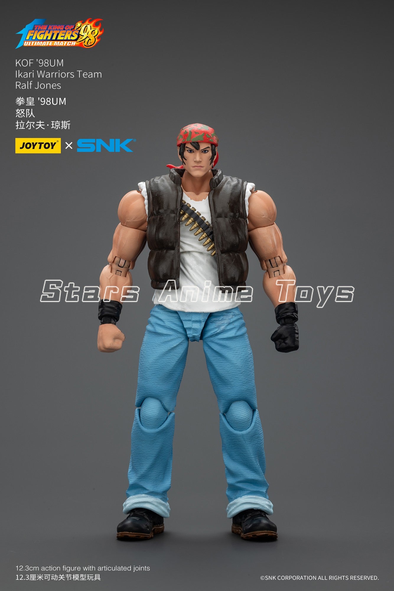 Original JOYTOY 1/18 Action Figure SNK KOF'98UM Ikari Warriors Team Leona Heidern/Ralf Jones/Clark Still Modelo de Brinquedo