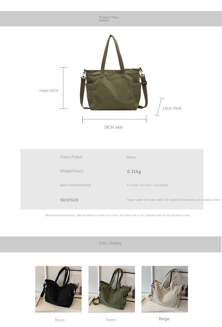 Fashion Versatile Shoulder Bag College Wind Commuting Corduroy Square BagUnisex Large Capacity Leisure Portable Crossbody Bag