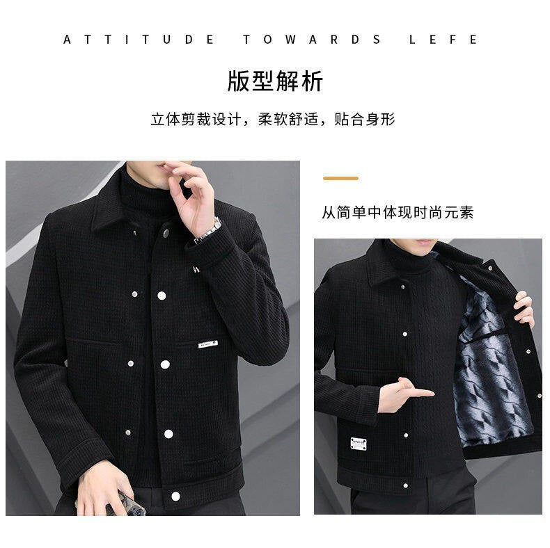 Men's Fleece-Lined Thickened Warm Casual Jacket New Turn-Down Collar Trendy Short Wool Coat Woolen Overcoat