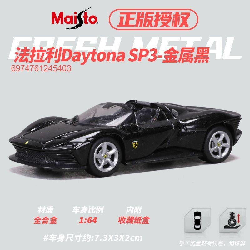Maisto 1:64 Modelos de Carros Esportivos de Liga Ferrari Lamborghini Porsche Brinquedos de Metal Fundido para Coleção de Meninos