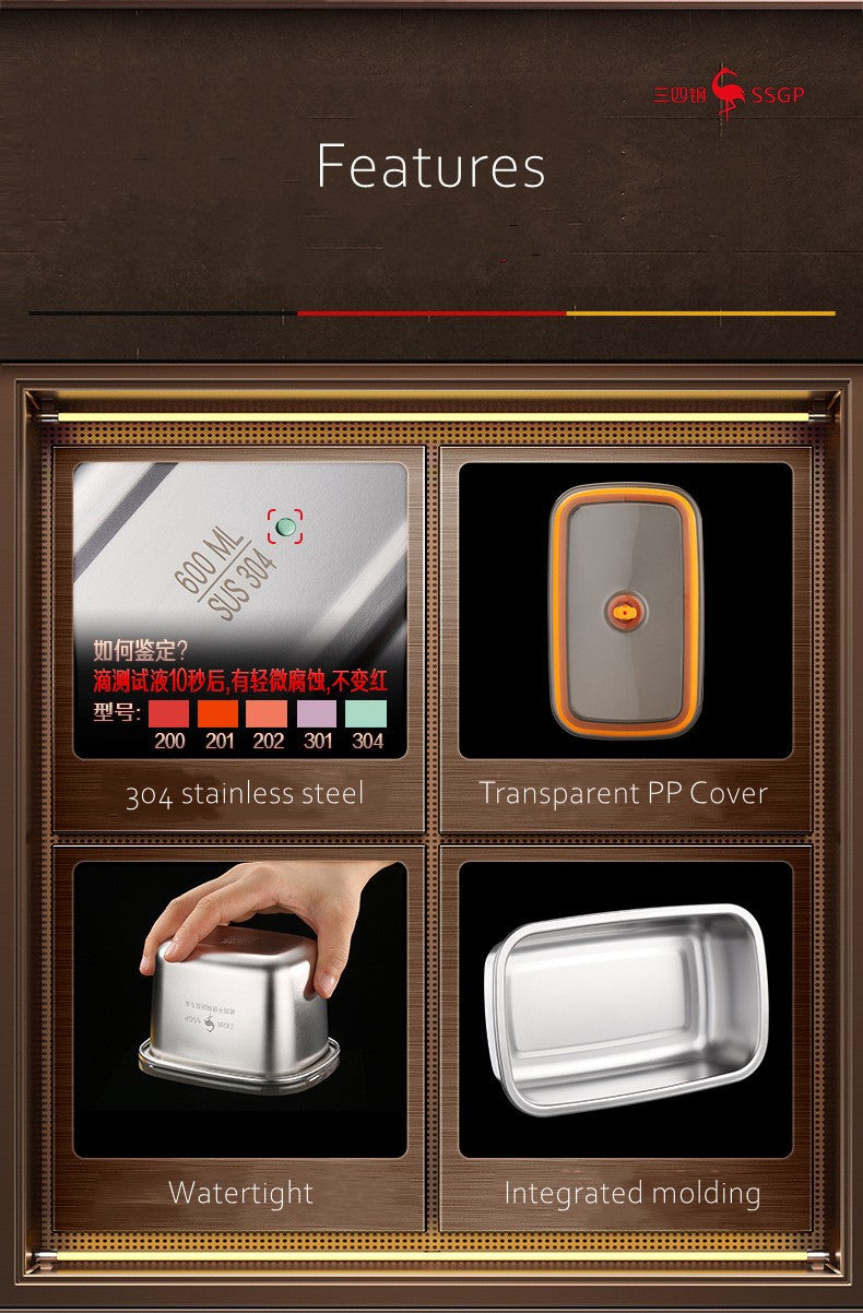 Luxury LFGB Certificated 304 Stainless Steel Crisper Silicone Sealing Edge Vacuum Container Air Exhaust Fresh-Keeping Food Box