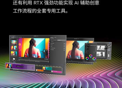 GIGABYET RTX 5070/5070Ti 16G 12G GDDR7 Gaming Esports Desktop Assembly Computer Independent Graphics Card