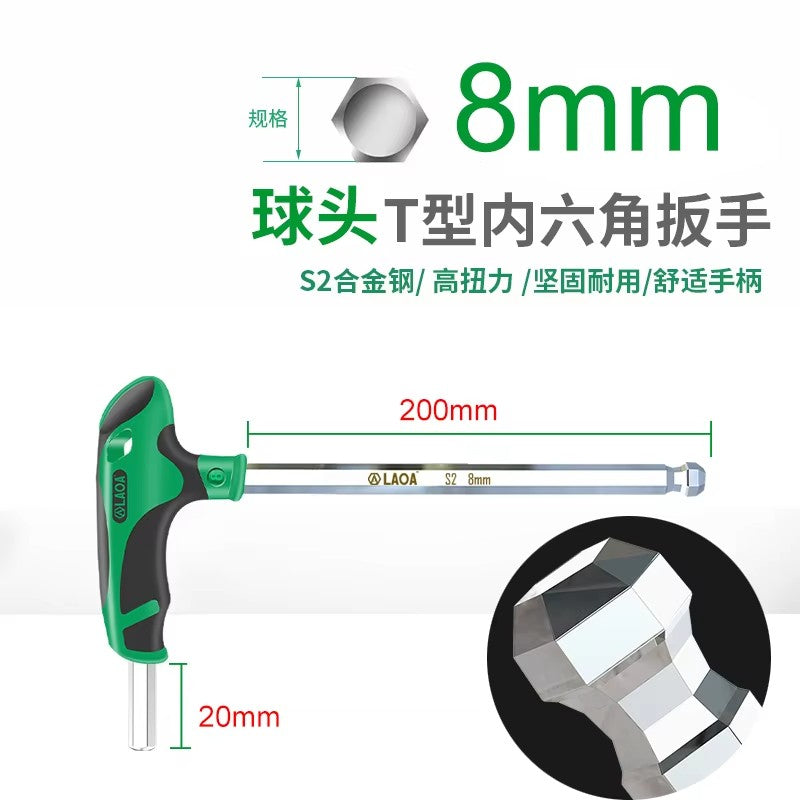 LAOA 1 peça de conjunto de chave allen T-ball de 2 a 10 mm S2, chave hexagonal 58HRC, chave de fenda hexagonal para ferramentas de hardware