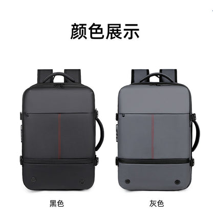 Backpack Men's Expandable Vacuum Compression Short-Distance Business Trip Large-Capacity Dry and Wet Separation Business Multi-Functional Backpack
