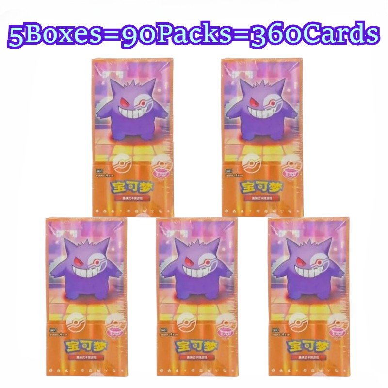 100% Original Pacote de Gemas Pokemon Vol3 Edição Cartas Anime Pokemon PTCG Bolsa de Gemas 2 Cartas Colecionáveis Brinquedo Presente de Aniversário Social
