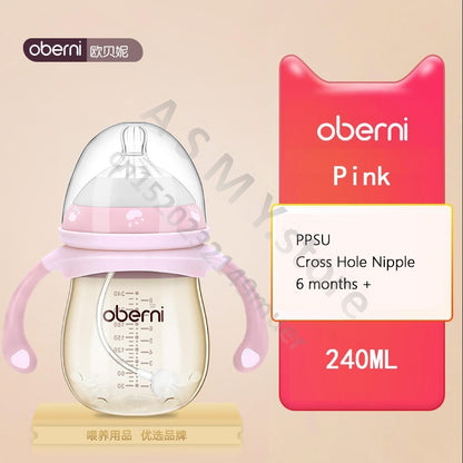 Oberni 240ml/300ml newborn PPSU baby bottle, large wide-bore easy to clean, wear a handle, baby more convenient to drink milk