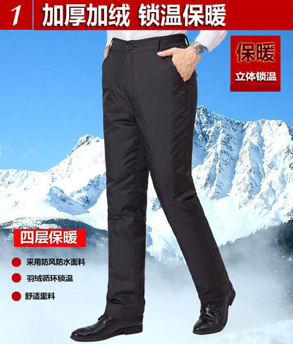 Mens Duck Down Padded Pants High Waist Men's Winter Business Pants Warm White Duck Down Padded Trousers Male Black PT-406