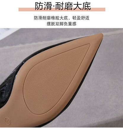 Plaid Classic Casual High Heels New Pattern Embossed Fashion Oversize Shoes In Autumn and Winter 2022 Pumps Women Shoes