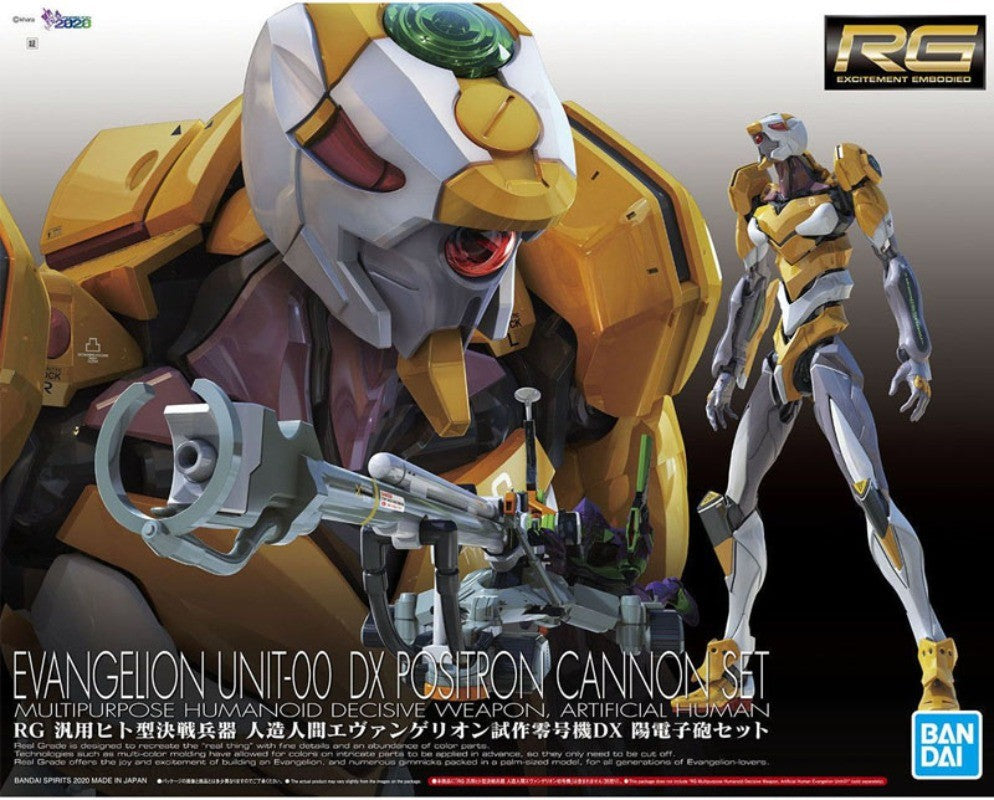 Bandai Genuíno RG EVANGELION UNIDADE-00/01/02/03/04/06/08a CONJUNTO DE ARMAS Anime Boneco de Ação Modelo de Montagem Colecionável Brinquedos Infantis