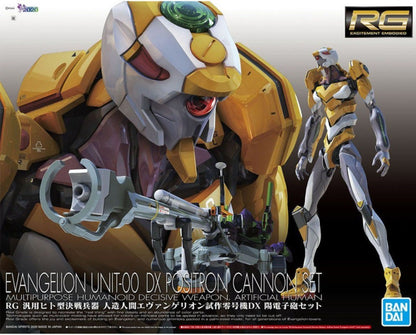 Bandai Genuíno RG EVANGELION UNIDADE-00/01/02/03/04/06/08a CONJUNTO DE ARMAS Anime Boneco de Ação Modelo de Montagem Colecionável Brinquedos Infantis