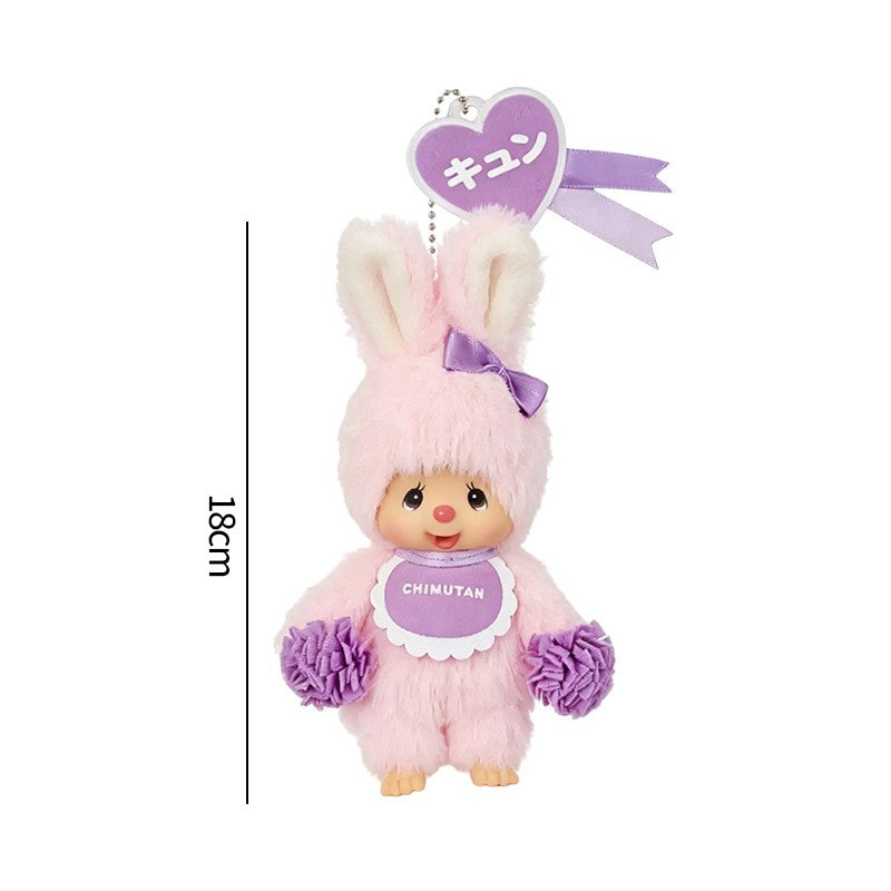 Kawaii Monchichi Doll Figure Keychain Furry Chimutan Monchhichi Figurines Hanger Pendant Bags Charm Accessories Small Gift