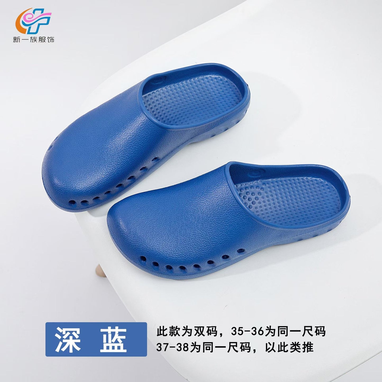 Medical Slippers for Men Women Doctors Special Slippers Laboratory Soft Sole Nursing Shoes Silent Breathable Surgical EVA Clogs