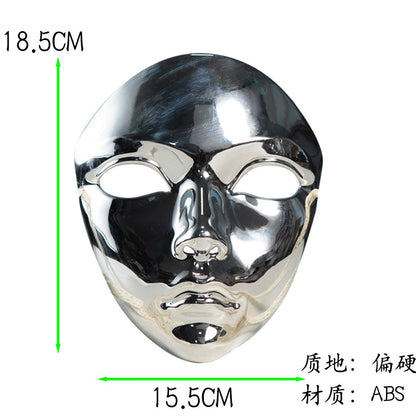 Masquerade Mask Metallic Color  Halloween Mask Full Face  For Women Men Cosplay Masquerade Costume Accessories