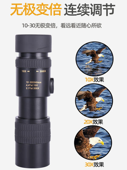 Telescópio Monocular para Uso Externo de Alta Definição, Grande Ampliação, Portátil, Dobrável e com Ampliação Variável 10-300X40