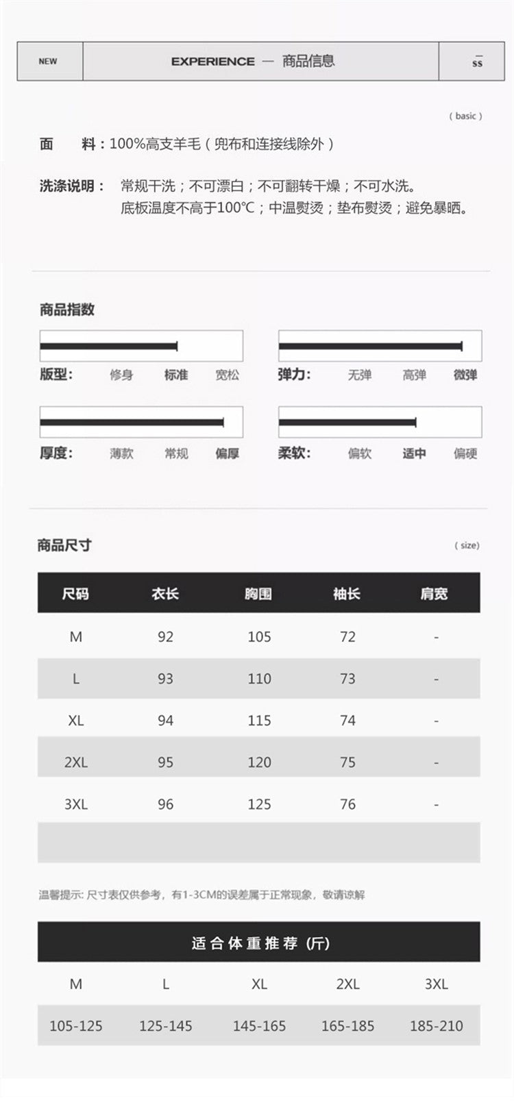 Mid-Length Single-Breasted Polo Collar Men's Overcoat Double-Sided Woolen 100% Pure Wool High-End Coat Fashion Men's Clothing