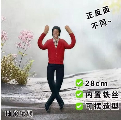 Michael Jackson Cosplay Prop Doll Plush Figure Abstract Joint Mobility Dolls Soft Stuffed Room Decoration Props Collection Gift