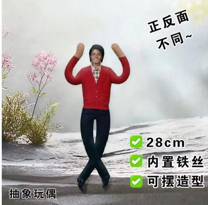 Michael Jackson Cosplay Prop Doll Plush Figure Abstract Joint Mobility Dolls Soft Stuffed Room Decoration Props Collection Gift