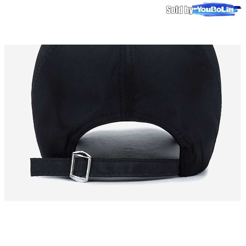 Summer Extended Brim Simple Thin Quick-Drying Adjustable Baseball Cap Fishing Hat Trucker Caps Dad Hats