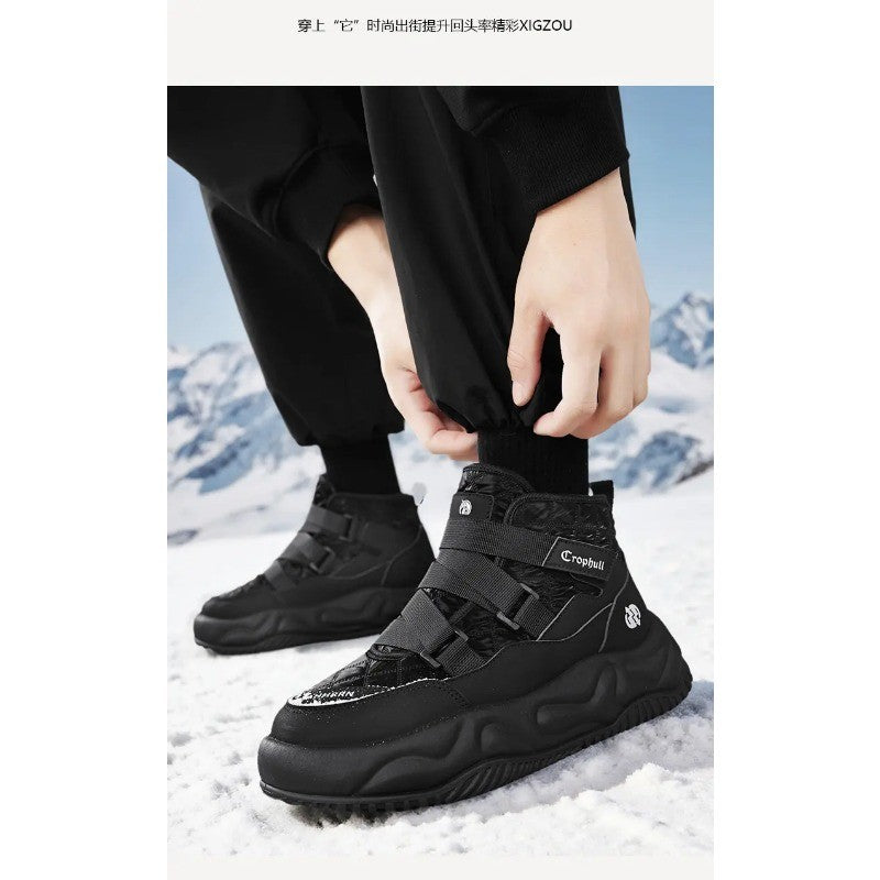 Warm Snow Boots 2025 Men's Fashion Plush Warm Comfortable Anti Slip Thick Sole Cotton Shoes Outdoor Vacation Casual Shoes