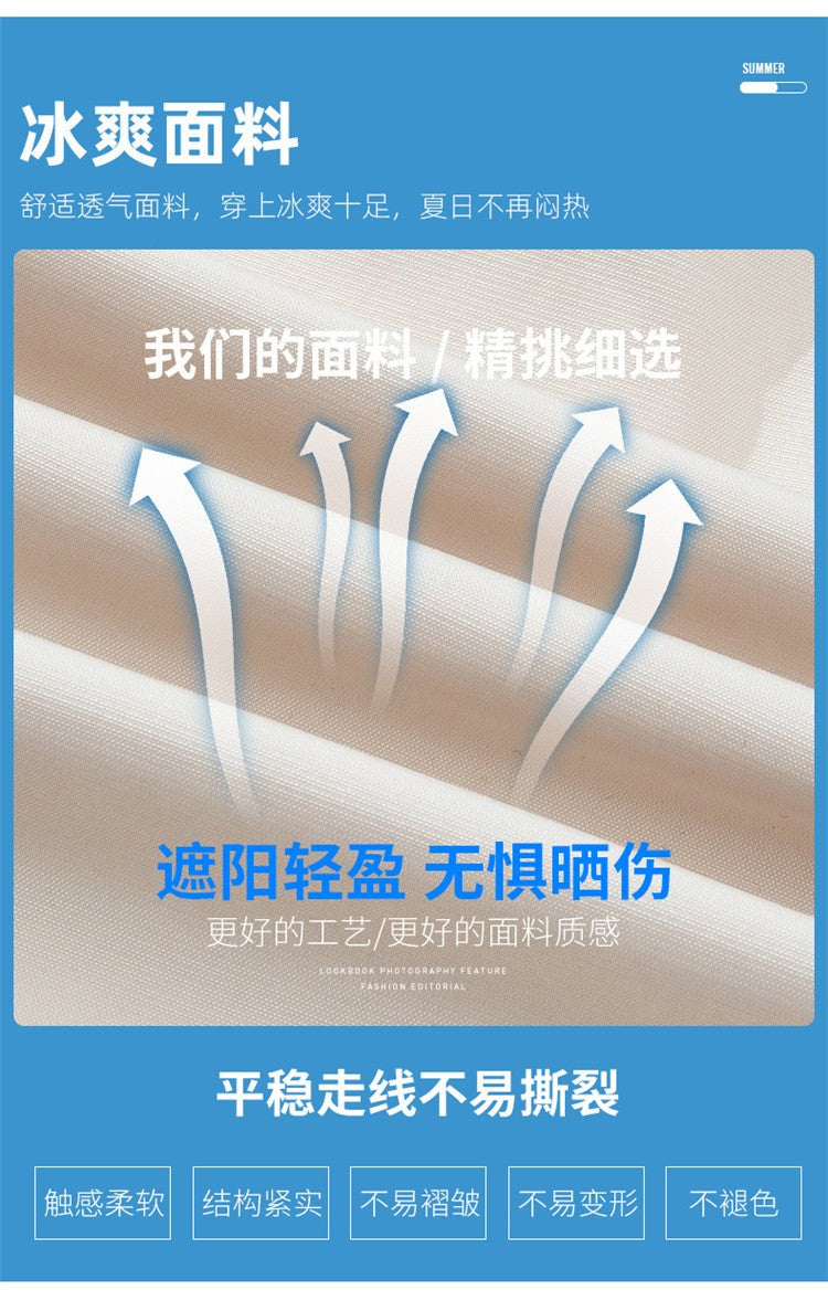 Cooling Air Conditioning Clothes with Fan Outdoor Charging Summer Cooling Welding Labor Overalls Men