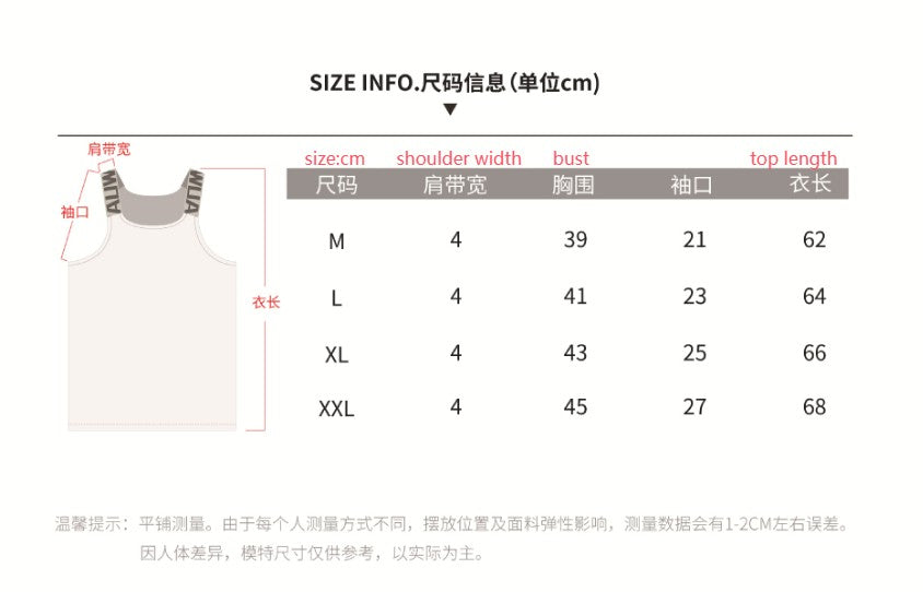 TAUWELL Fashion Men Tank Tops Sleeveless Tops Summer Undershirt for Gym Casual Wear Skinny Streetwear O-neck Male Vests 2025