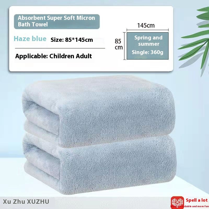 Bath towel, luxurious coral fleece soft bath towel, gentle on skin, quick-drying, versatile in bathroom, 85*145cm, 430g