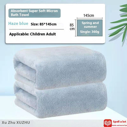 Bath towel, luxurious coral fleece soft bath towel, gentle on skin, quick-drying, versatile in bathroom, 85*145cm, 430g