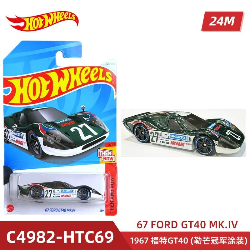 Alloy Small Car Set Hot Wheels 24cm Wind And Fire Series Brinquedos Modelo de Alta Qualidade para Crianças Presentes de Aniversário Veículos de Brinquedo