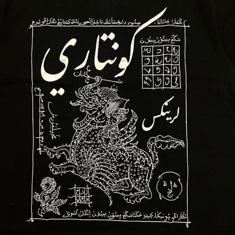 Y2K Harajuku Retro Personalized Pattern Design Casual Loose Cotton T-shirt Men Street Hip-hop Fashion Oversized Top Women