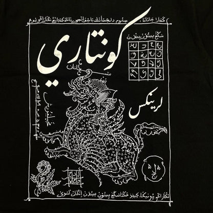 Y2K Harajuku Retro Personalized Pattern Design Casual Loose Cotton T-shirt Men Street Hip-hop Fashion Oversized Top Women