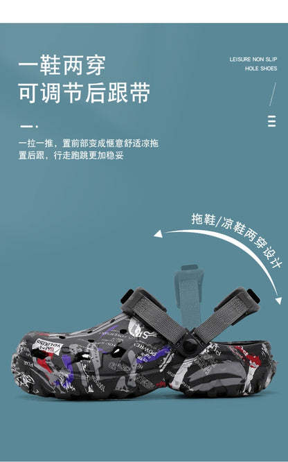 2025 Men's Summer Clogs Sandals Eva Slippers Men Fashion Flat Sandals Men Leisure Slides Men Casual Shoes Plus Size 46 47