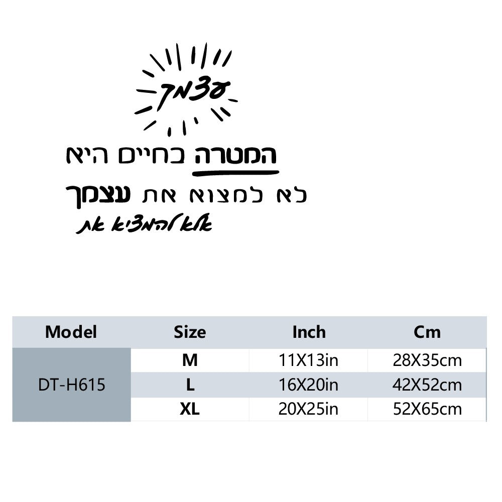 Hebrew Waterproof Wall Stickers Wall Art Decor For Home Decor Living Room Bedroom Removable Decor Wall Decals