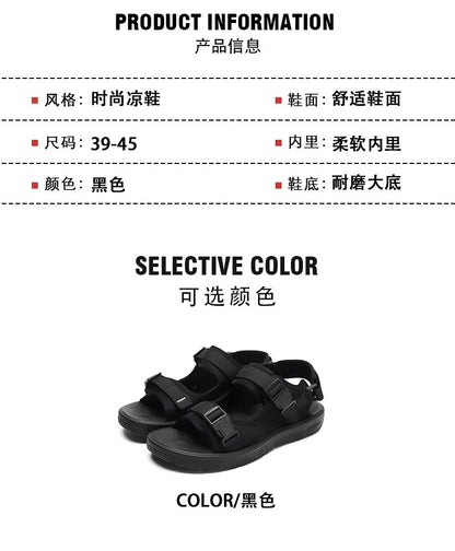 A Pair of Men's Sandals, Summer New Trendy Sports Outer Wear, Non-Slip, Wear-Resistant, Soft-Soled Driving, Cool Beach Shoes for Men