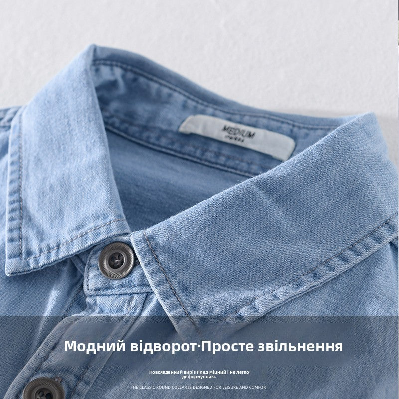 Spring Japanese Sle Loose Casual Long Sve Men's Denim irt Vintage Simple Outerwear Youth Faion Stand Fit Button up