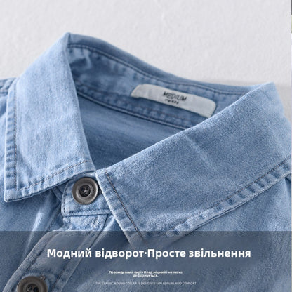 Spring Japanese Sle Loose Casual Long Sve Men's Denim irt Vintage Simple Outerwear Youth Faion Stand Fit Button up