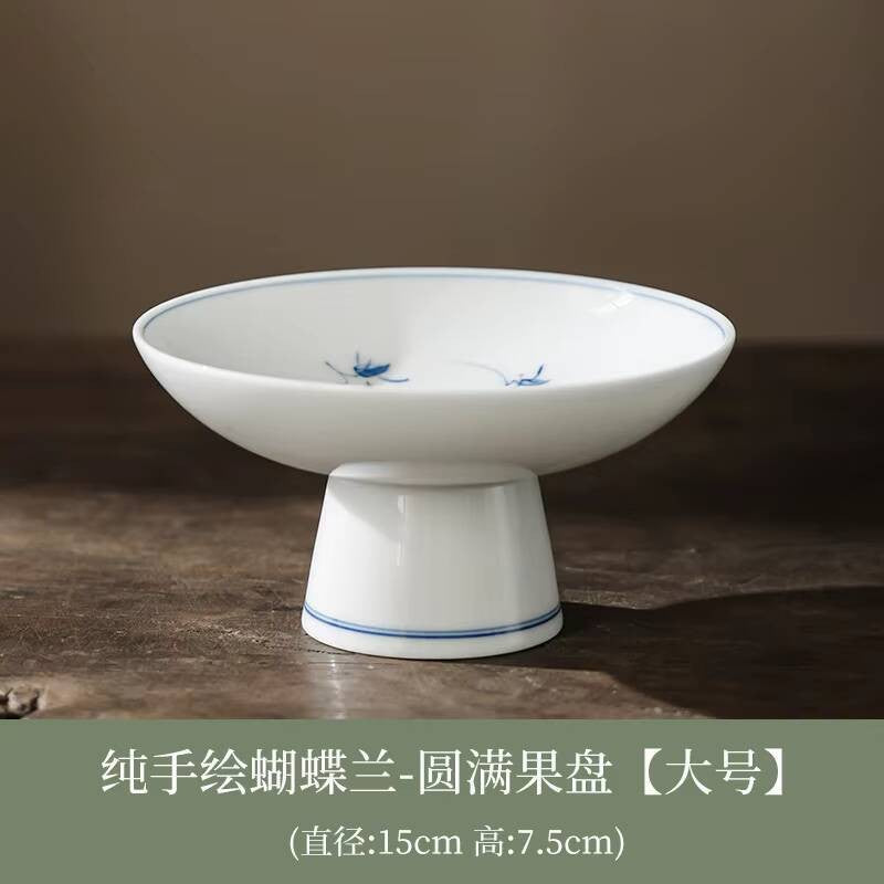 Pure Hand-painted Butterfly Orchid Fruit Plate, Dehua White Porcelain Tea Snack Living Room Table, High Footed Fruit Snack Plate