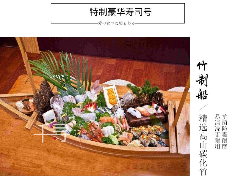 Luxury Sashimi Boat Dry Boat Sashimi Platter Sushi Japanese Sushi Boat
