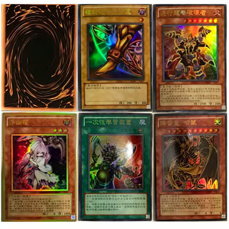 Yu-Gi-Oh Anime jogo Coleção de cards Dragão Branco de Olhos Azuis TCG Caixa de Booster Brinquedo infantil