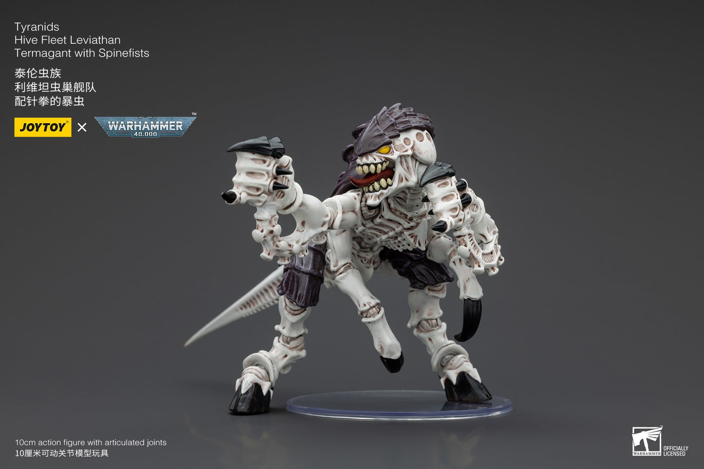 [EM ESTOQUE]JOYTOY Warhammer 40K Action Figure Tyranids Hive Fleet Leviathan Anime figures Brinquedos
