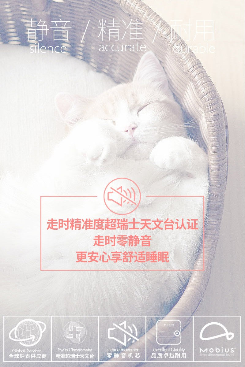 The original wood grain silent and simple wooden wall clock is a fashionable home decoration for the living room clock