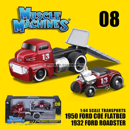 Maisto 1:64  Toyota Trueno Sprinter(AE86) vehicle combination classical muscle car die-casting model collection gift gift