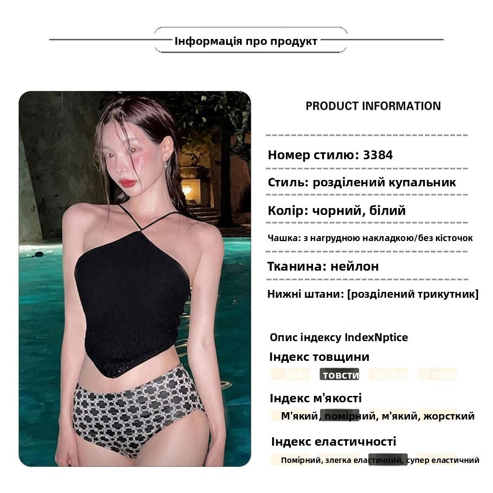 New Korean Sle Women's Bikini Sexy Bal Small Chest e Split Faionable Cross-Border Hot Spring Swimming Suit