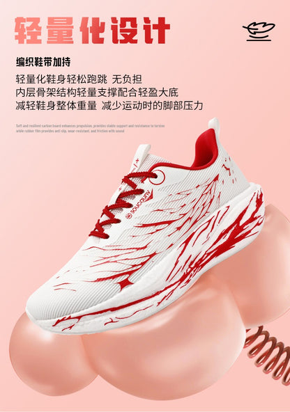 Fluorescence  Running Shoes Carbon Board Marathon Men Sports Lightweight Women's Comfortable Athletic Nonskid Sneakers Casual