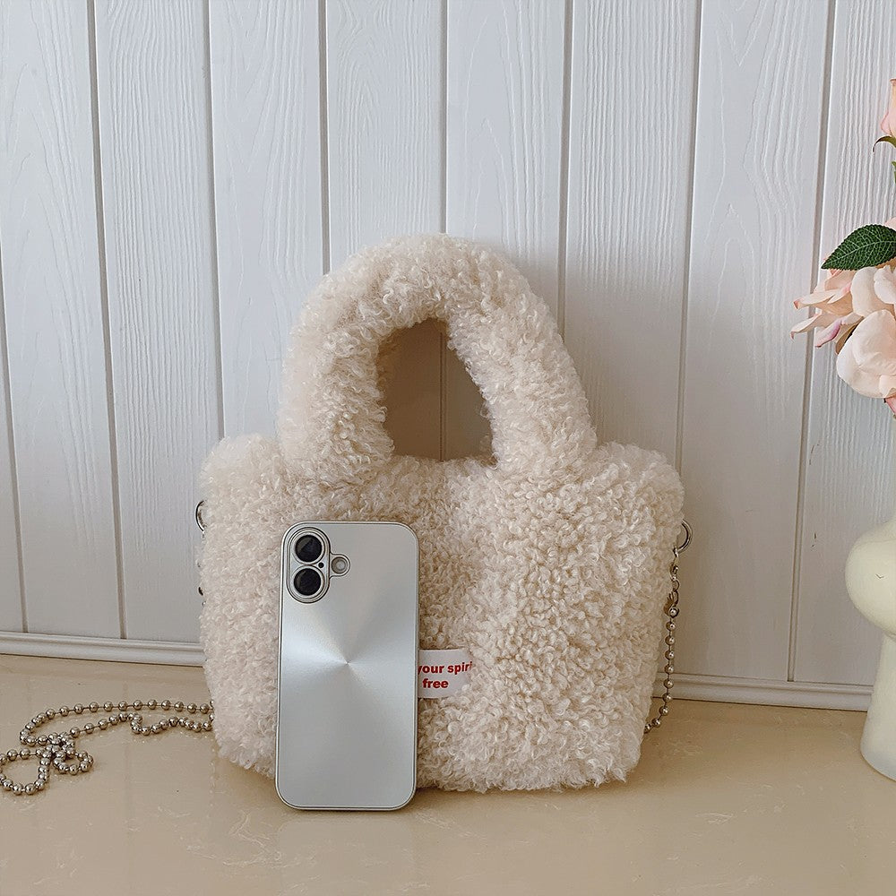 Shake Fleece Plush Bag, Women's New Stylish Single Shoulder Crossbody Bag, Plush Hand-Held Plush Bucket Bag