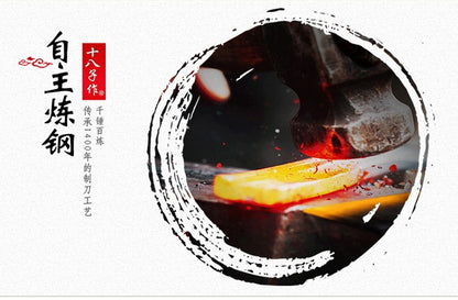 SHIBAZI ZUO Professional Chef Slicing Kitchen Knife Premium 3-Layer Composite Steel Mulberry Kitchen Knives F202-1