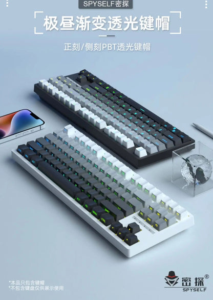 Keycaps Cherry de luz diurna originais novos 2025 PBT translúcidas com cor gradiente e gravação lateral personalizadas para teclados mecânicos MX