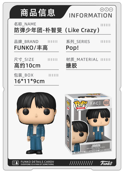 Bonecos Funko Pop da série Bangtan Boys Jung Kook Kim Tae Hyung Kim Seok Jin Action Figure Edição Limitada Modelo Colecionável Presentes Originais