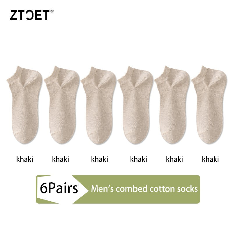 6Pairs High Quality Men Combed Cotton Socks Short Breathable Odor proof and antibacterial Business Spring Summer for Male sock
